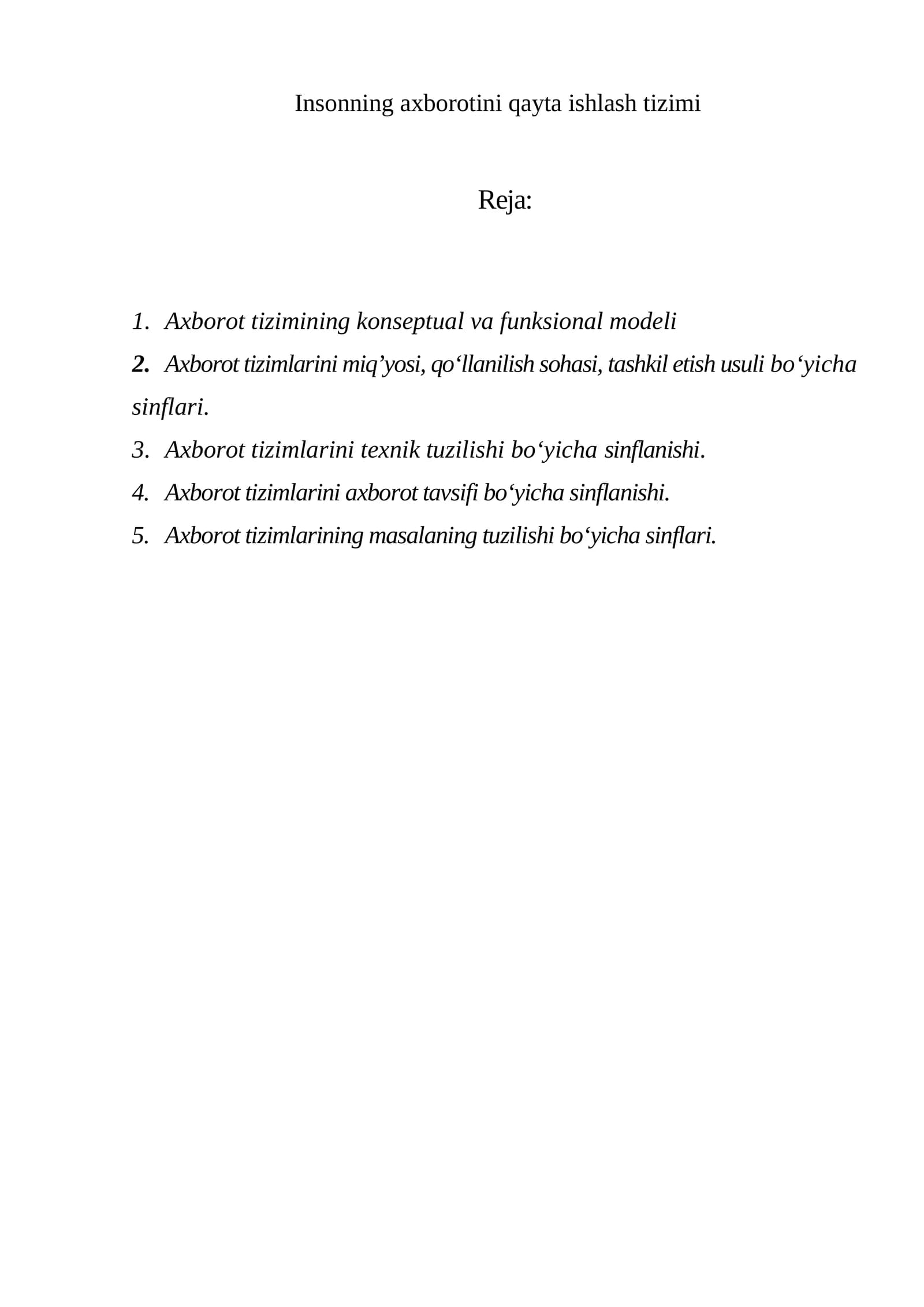 Insonning axborotini qayta ishlash tizimi