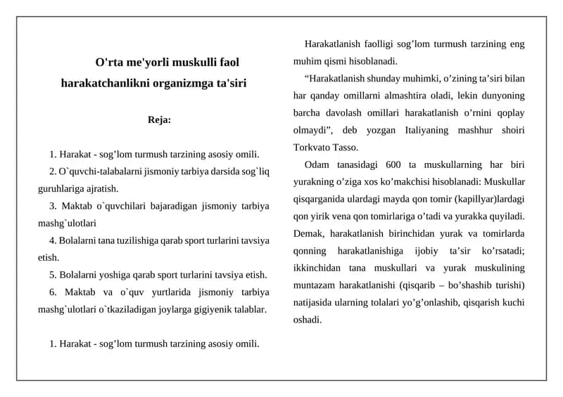 Harakat - Sog’lom Turmush Tarzining Asosiy Omili