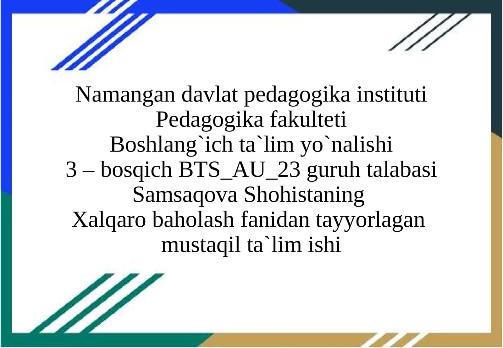 PIRLS tadqiqotida o`qish savodxonliging darajalari
