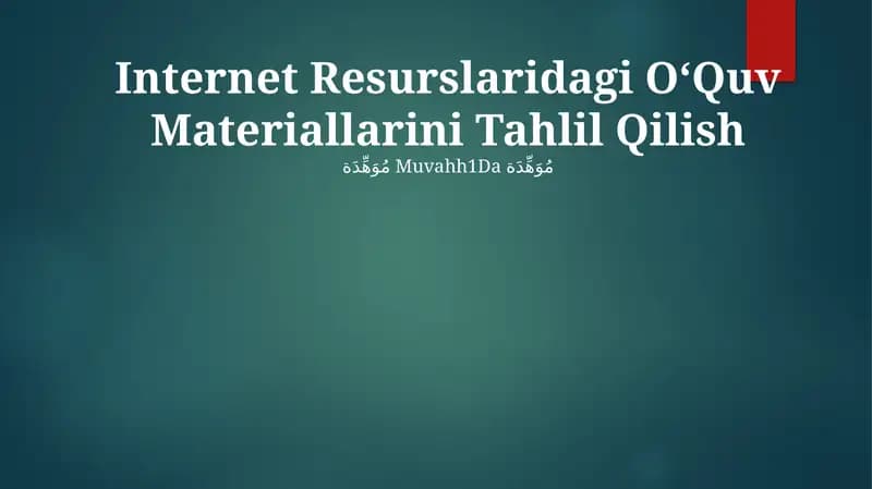 Internet Resurslaridagi OʻQuv Materiallarini Tahlil Qilish