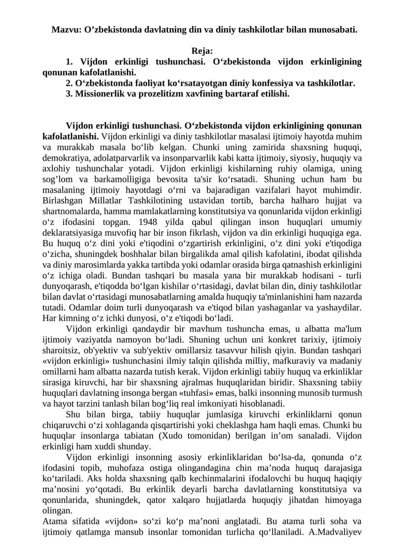 O’zbekistonda davlatning din va diniy tashkilotlar bilan munosabati