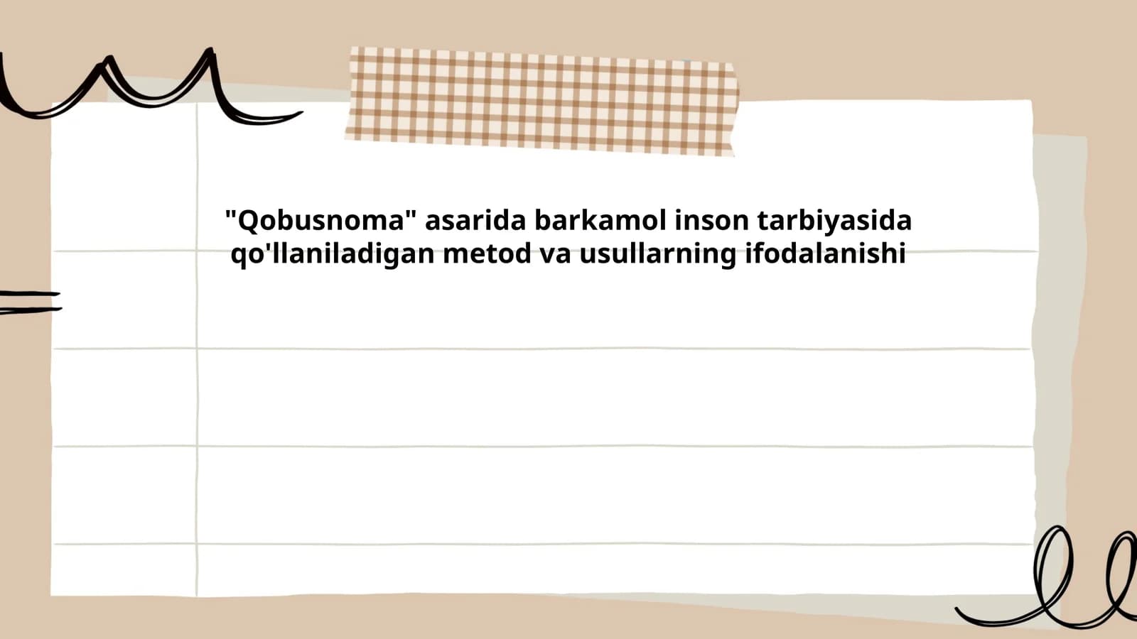 Qobusnoma