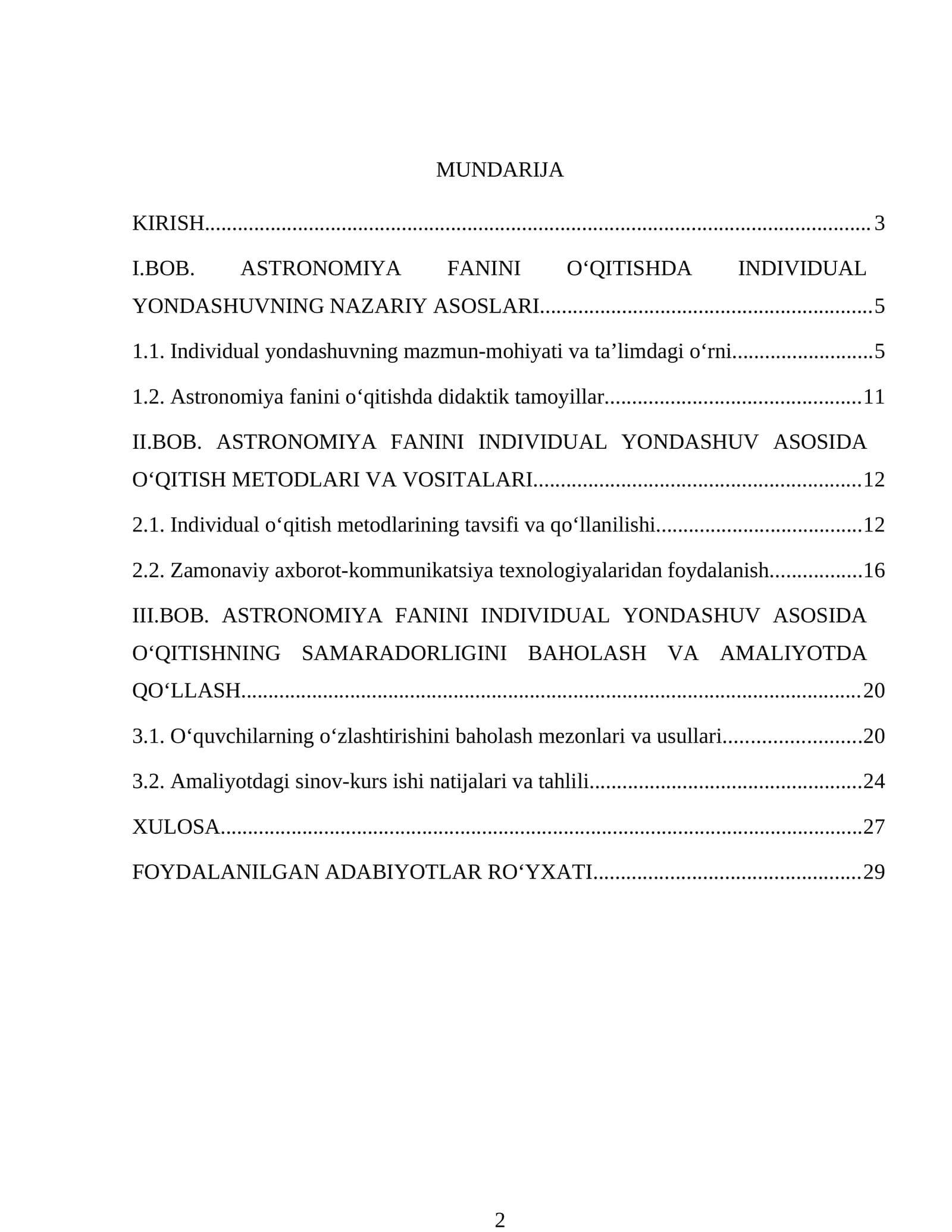 ASTRONOMIYA FANINI O‘QITISHDA INDIVIDUAL YONDASHUVNING NAZARIY ASOSLARI