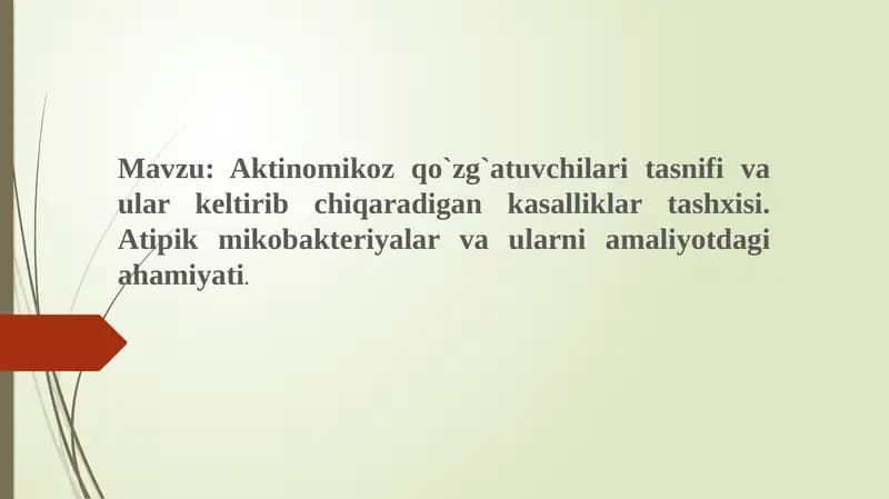 Aktinomikoz