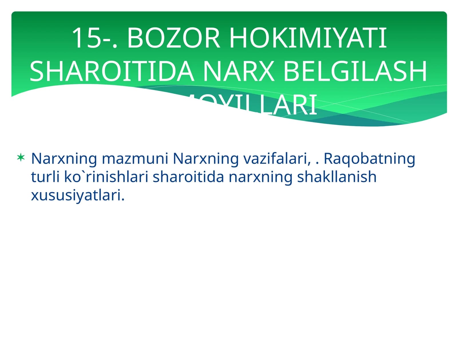 Narxning shakllanishi