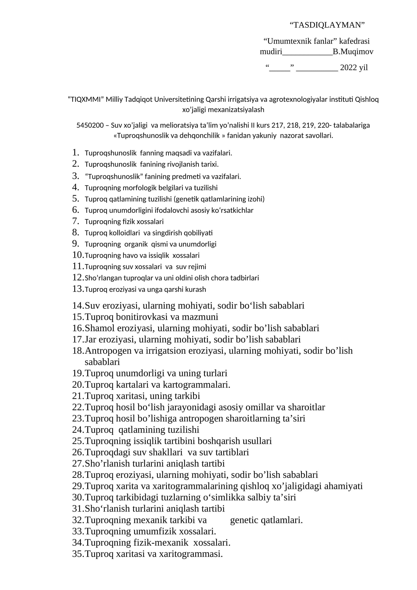 Suv xo’jaligi va melioratsiya ta’limi