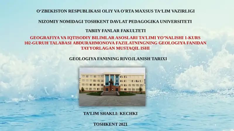 GEOLOGIYA FANINING RIVOJLANISH TARIXI