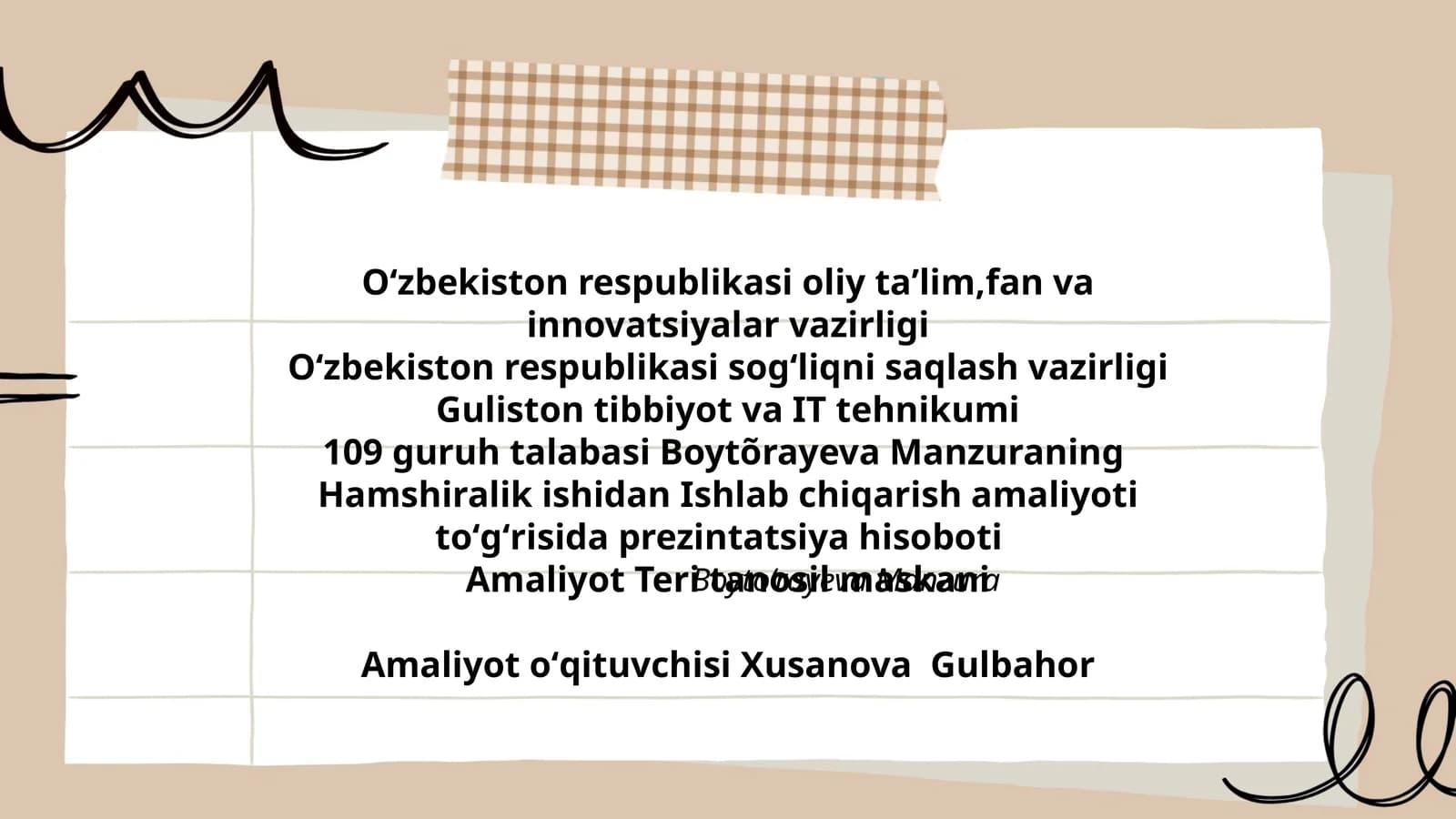 Teri tanosil maskani