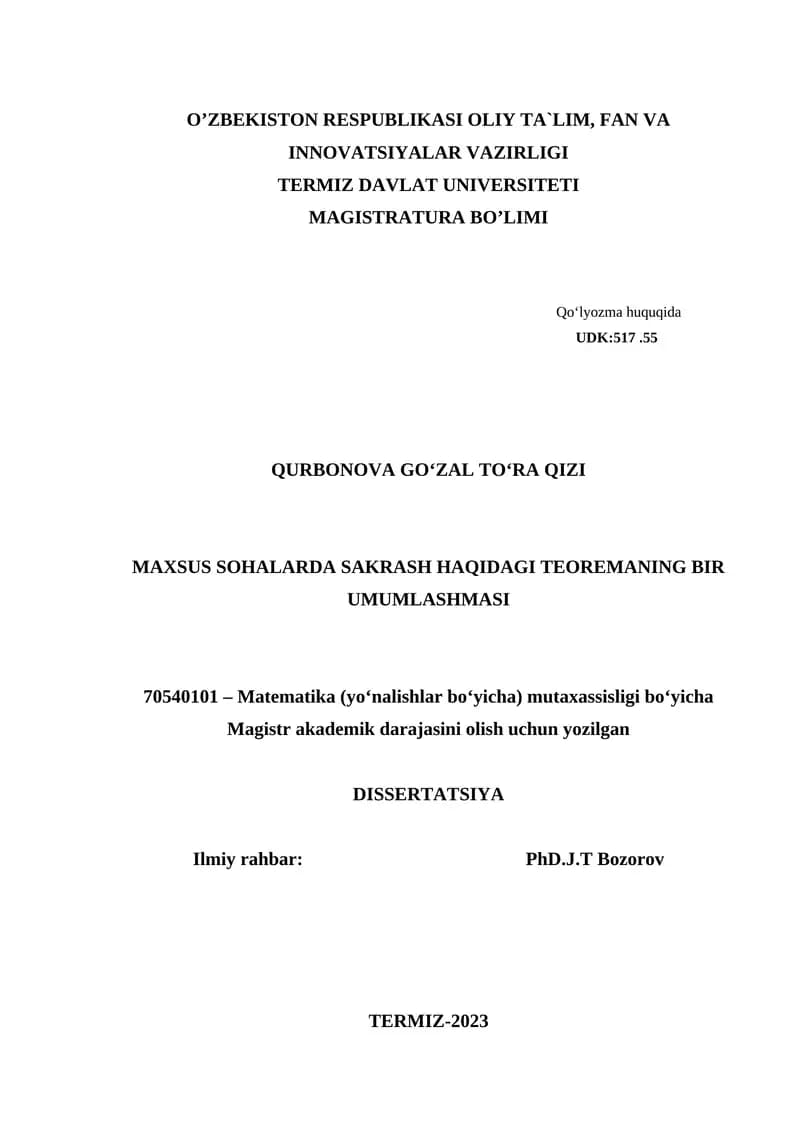 QURBONOVA GO‘ZAL TO‘RA QIZI MAXSUS SOHALARDA SAKRASH HAQIDAGI TEOREMANING BIR UMUMLASHMASI