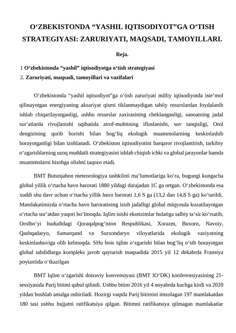 O‘ZBEKISTONDA “YASHIL IQTISODIYOT”GA O‘TISH STRATEGIYASI: ZARURIYATI, MAQSADI, TAMOYILLARI