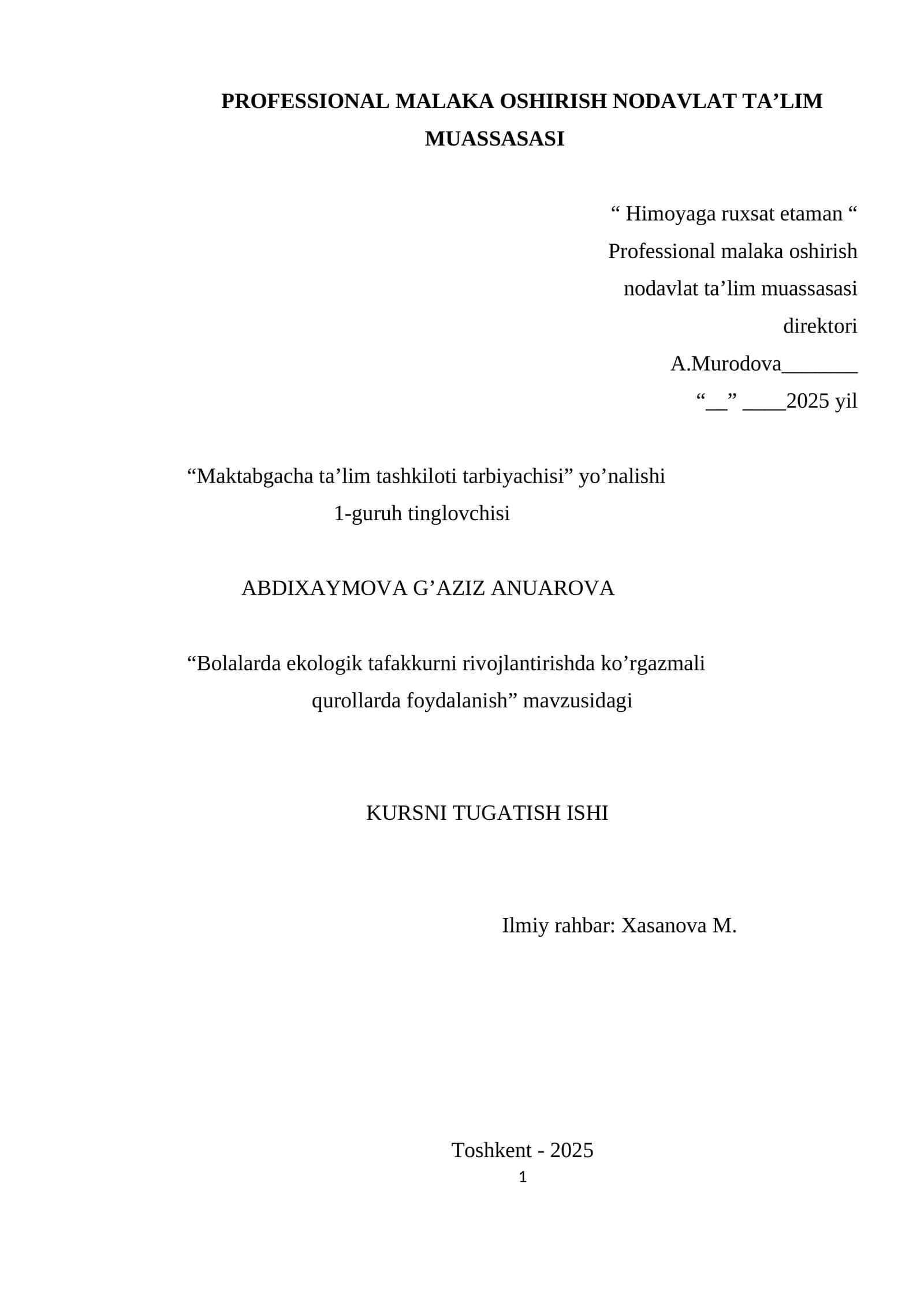 Bolalarda Ekologik Tafakkurni Rivojlantirishda Ko’rgazmali Qurollarda Foydalanish