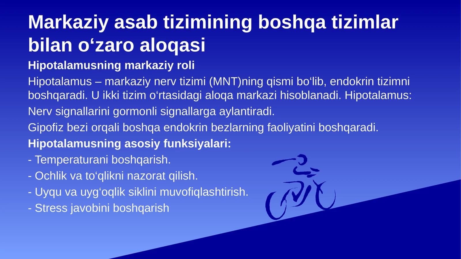 Markaziy asab tizimining boshqa tizimlar bilan o‘zaro aloqasi