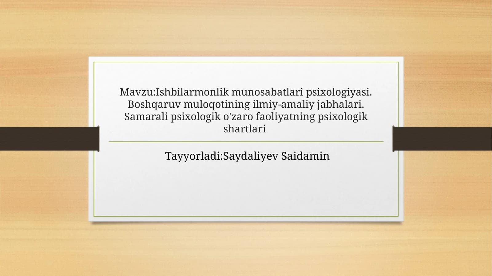 Ishbilarmonlik munosabatlari psixologiyasi