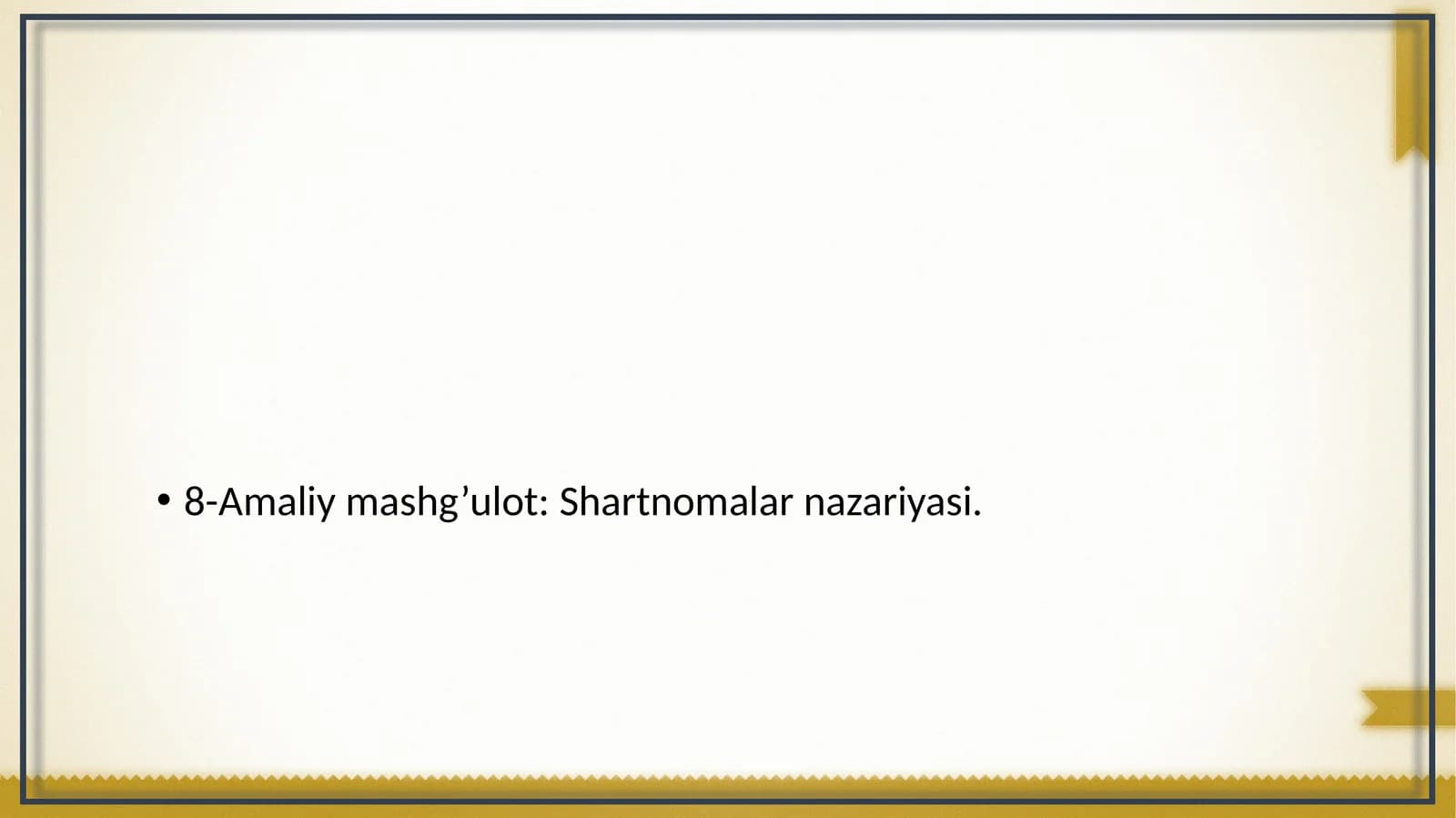 Shartnomalar nazariyasi