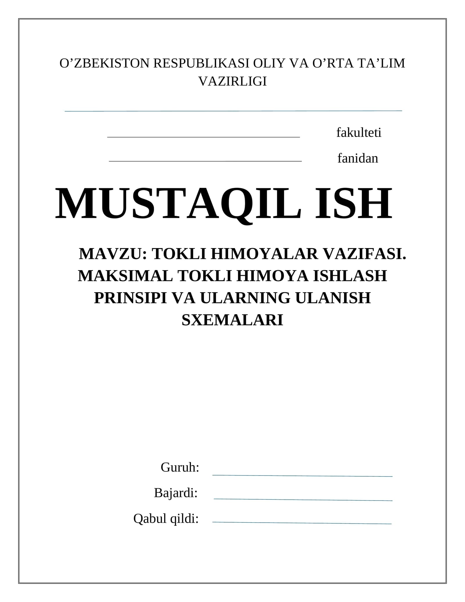 Tokli himoyalar vazifasi. Maksimal tokli himoya ishlash prinsipi va ularning ulanish sxemalari