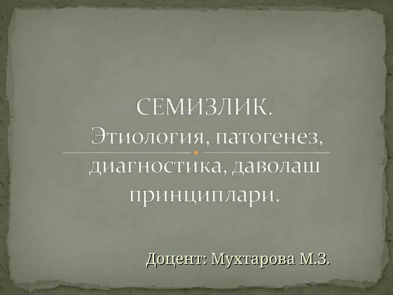 Alimentar