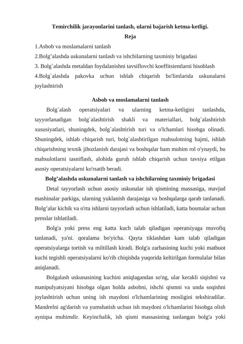 Temirchilik jarayonlarini tanlash, ularni bajarish ketma-ketligi