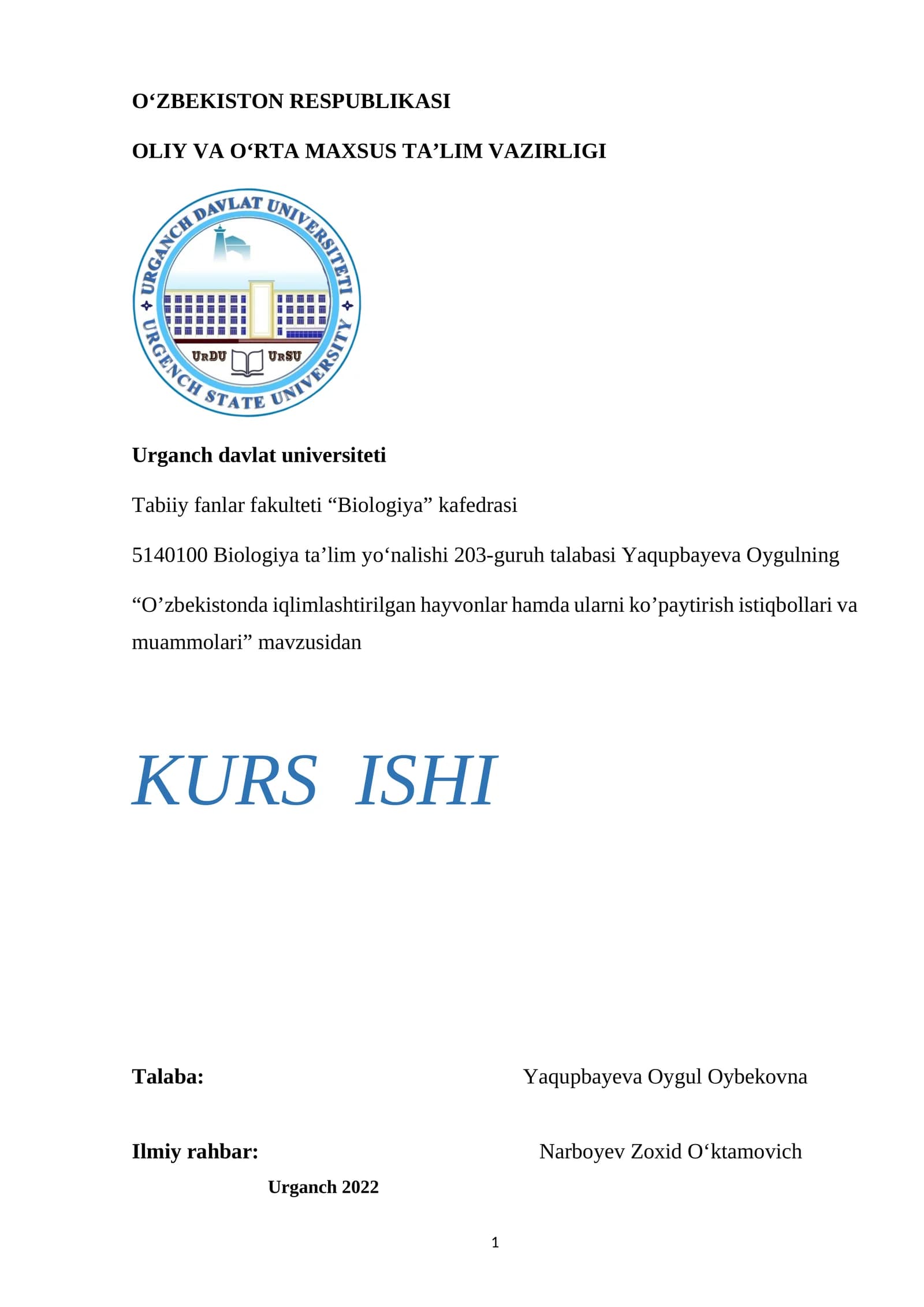 O’zbekistonda iqlimlashtirilgan hayvonlar hamda ularni ko’paytirish istiqbollari va muammolari