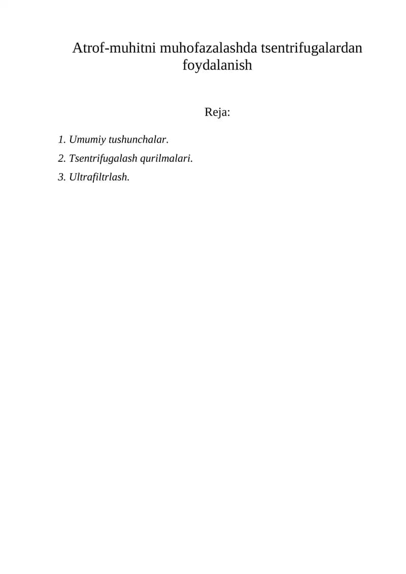 Tsentrifuga