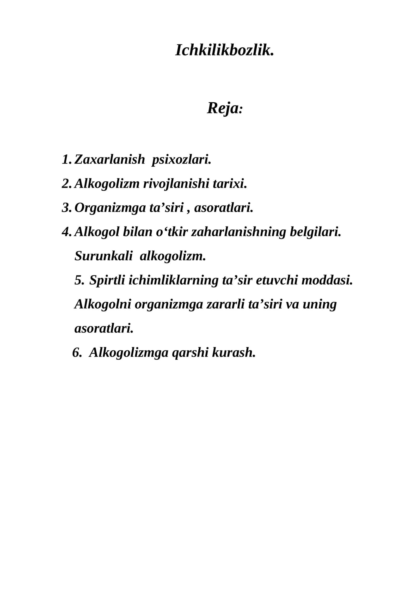 Ichkilikbozlik