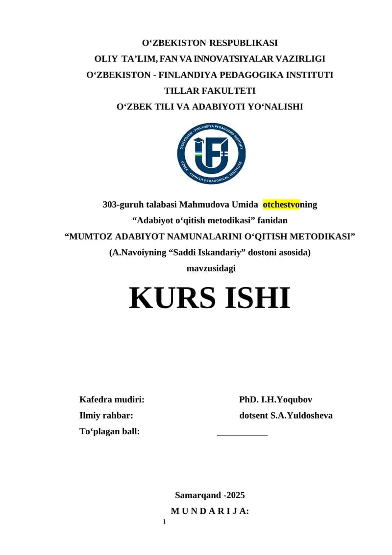 MUMTOZ ADABIYOT NAMUNALARINI OʻQITISH METODIKASI