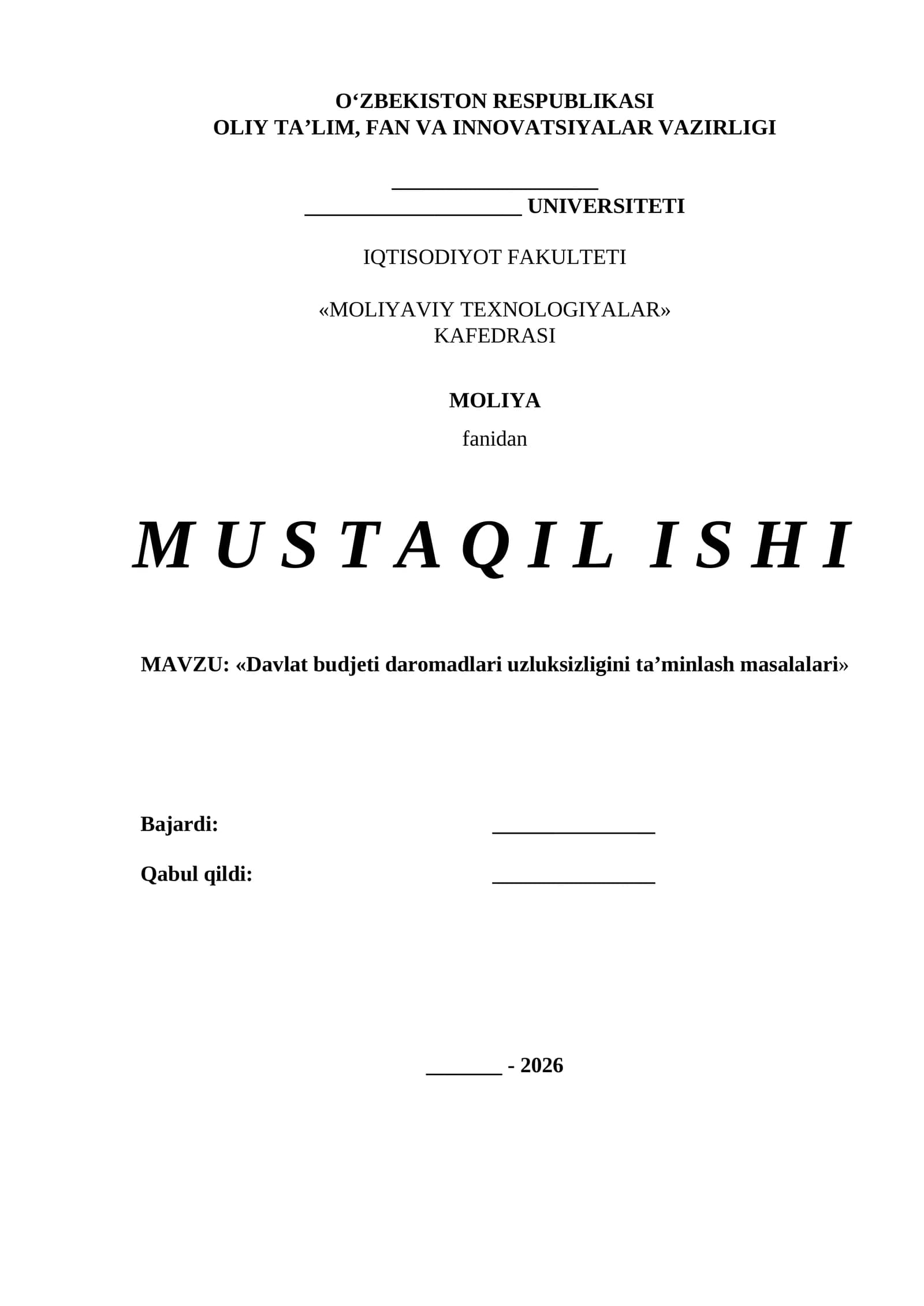Davlat budjeti daromadlari uzluksizligini ta’minlash masalalari