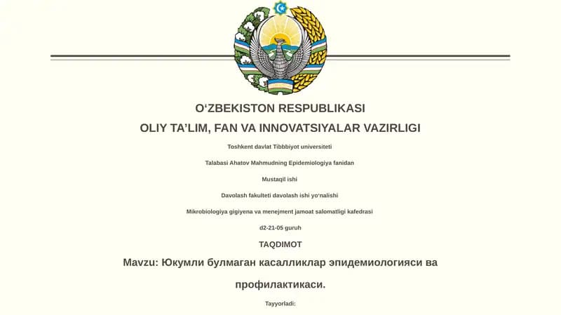 Юкумли булмаган касалликлар эпидемиологияси ва профилактикаси