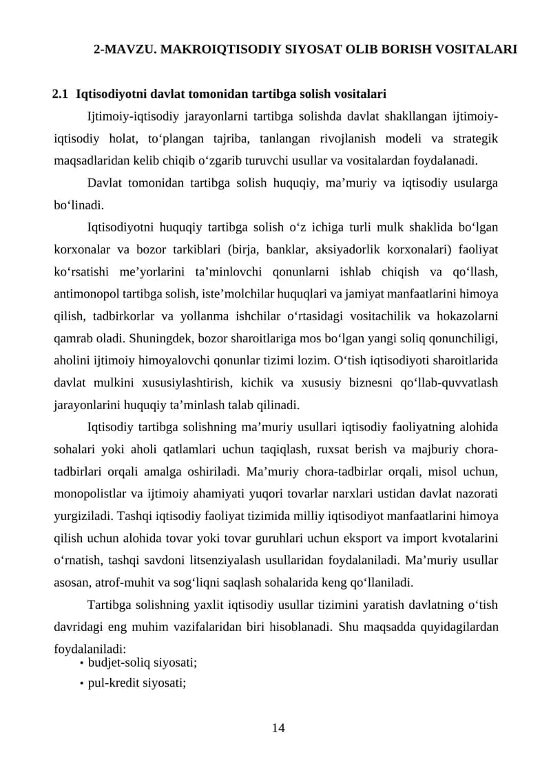 MAKROIQTISODIY SIYOSAT OLIB BORISH VOSITALARI