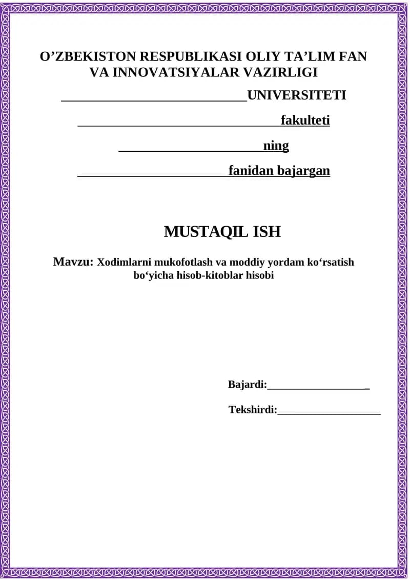 Xodimlarni mukofotlash va moddiy yordam koʻrsatish boʻyicha hisob-kitoblar hisobi