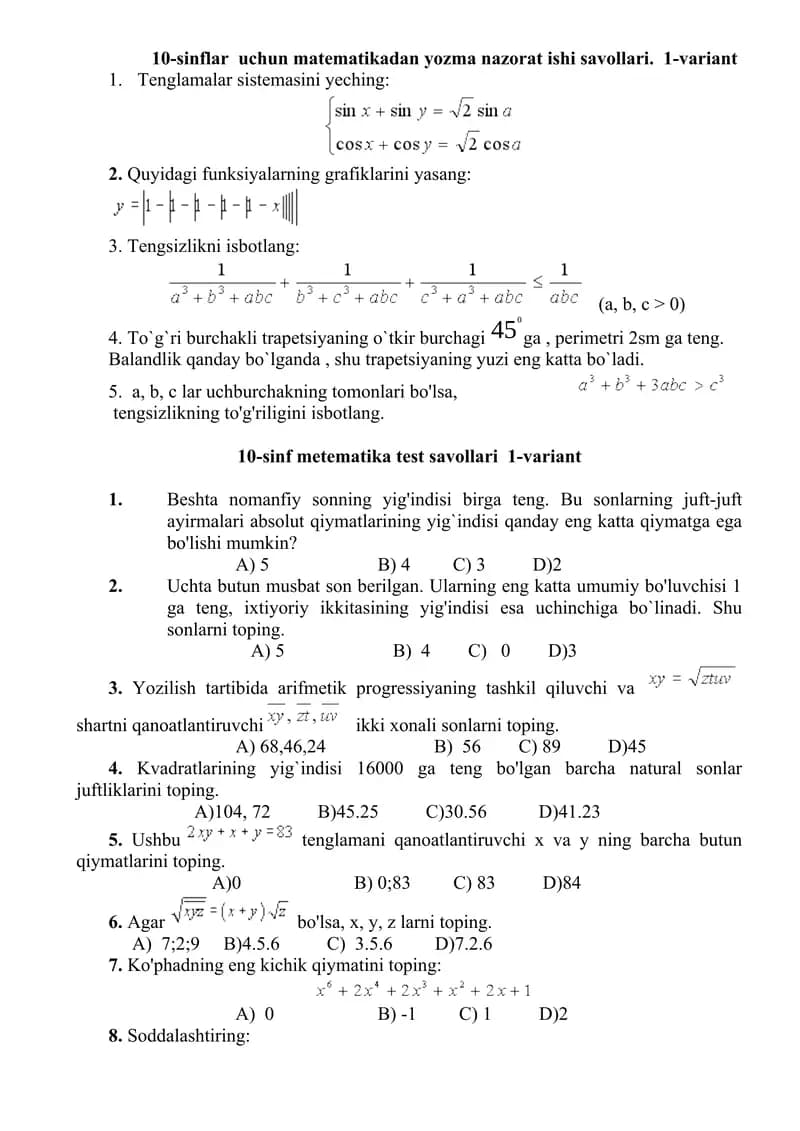 Matematikadan Olimpiada savollari