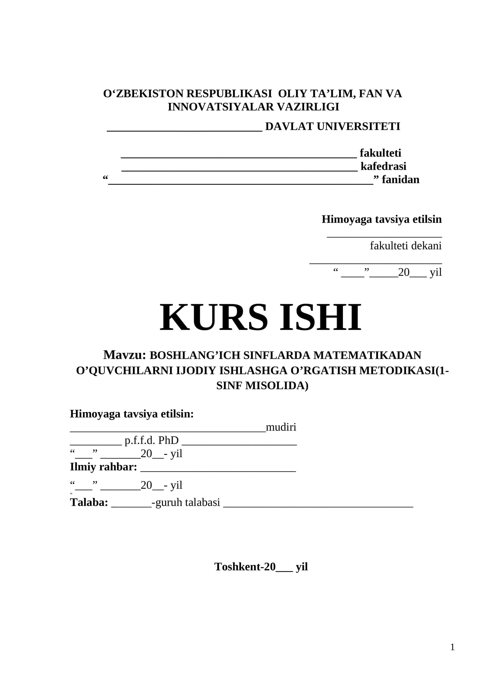 BOSHLANG’ICH SINFLARDA MATЕMATIKADAN O’QUVCHILARNI IJОDIY ISHLASHGA O’RGATISH MЕTОDIKASI(1-SINF MISOLIDA)
