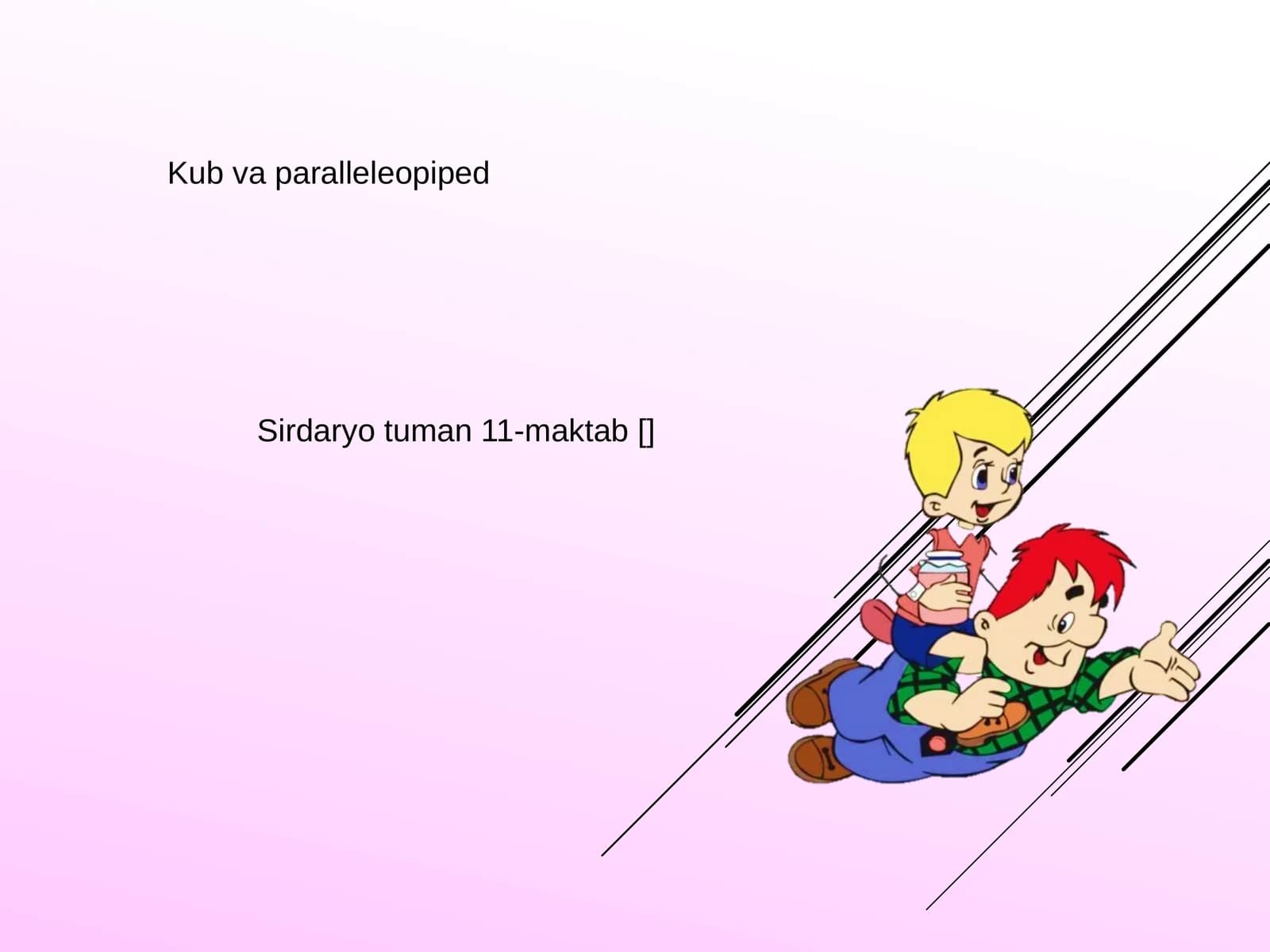 Kub va paralleleopiped