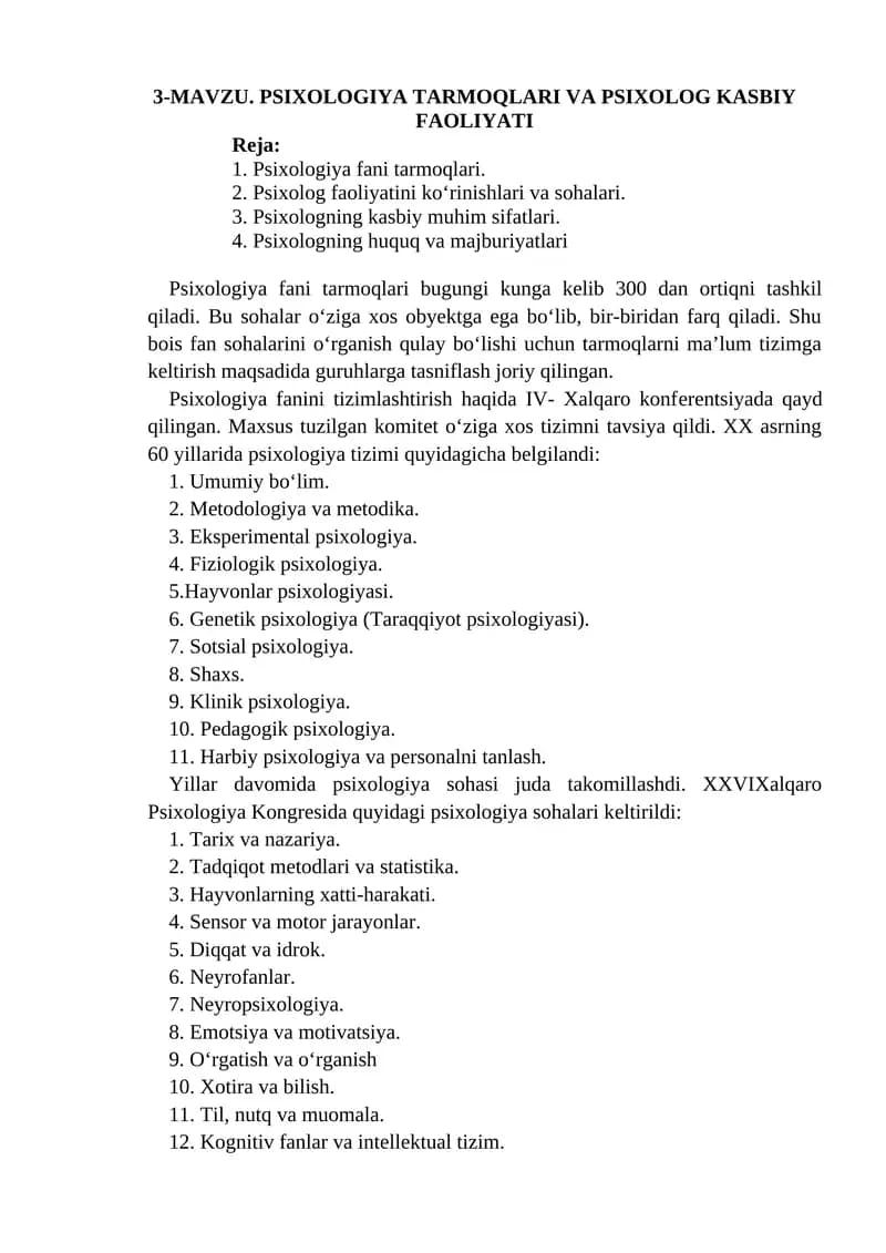 Psixologiya Tarmoqlari va Psixolog Kasbiy Faoliyati