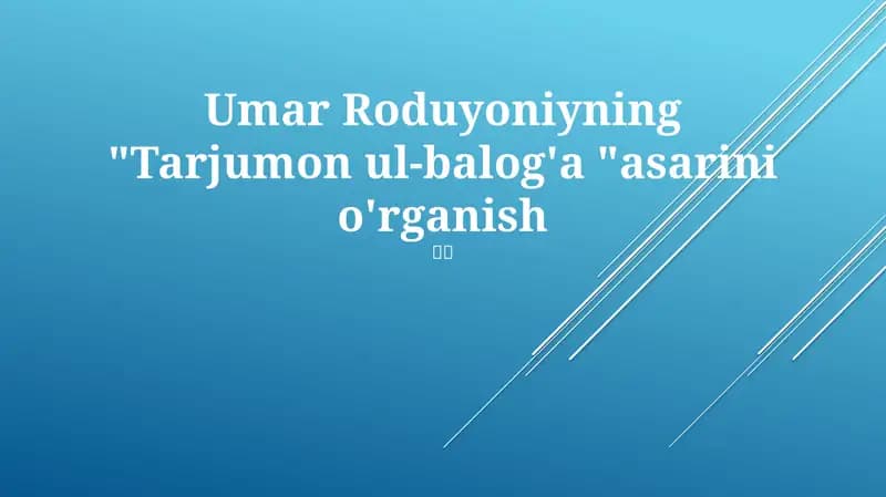 Tarjumon ul-Balog'a