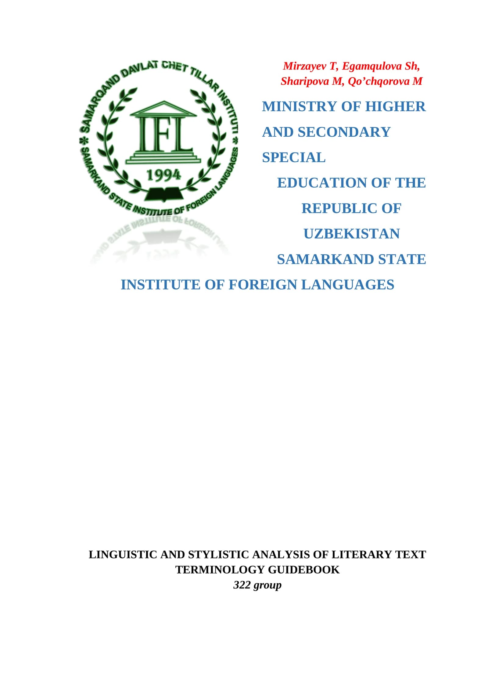 LINGUISTIC AND STYLISTIC ANALYSIS OF LITERARY TEXT TERMINOLOGY GUIDEBOOK