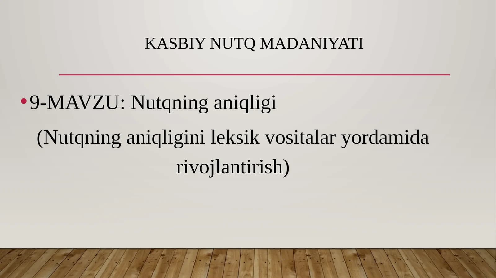 Nutqning aniqligi