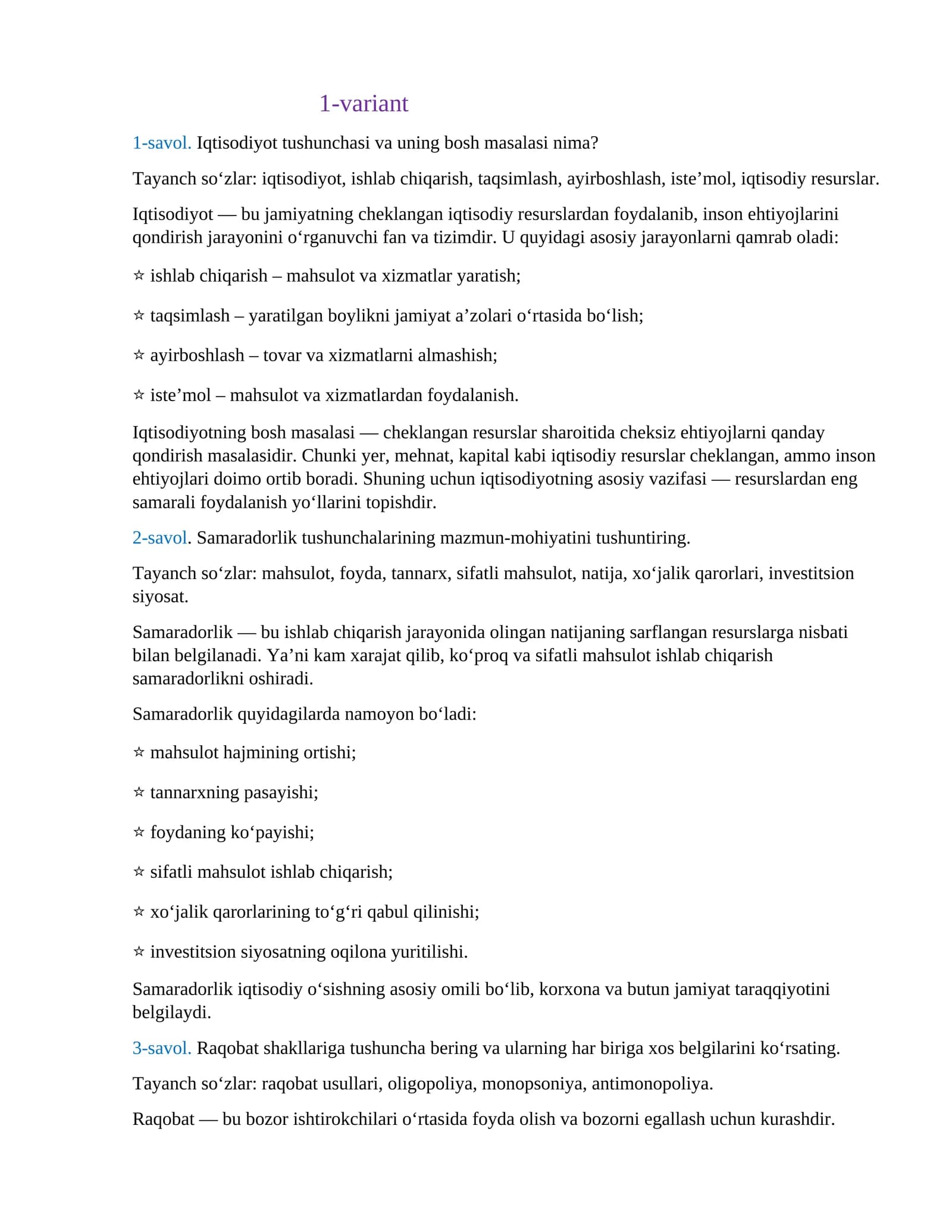 Iqtisodiyot tushunchasi va uning bosh masalasi