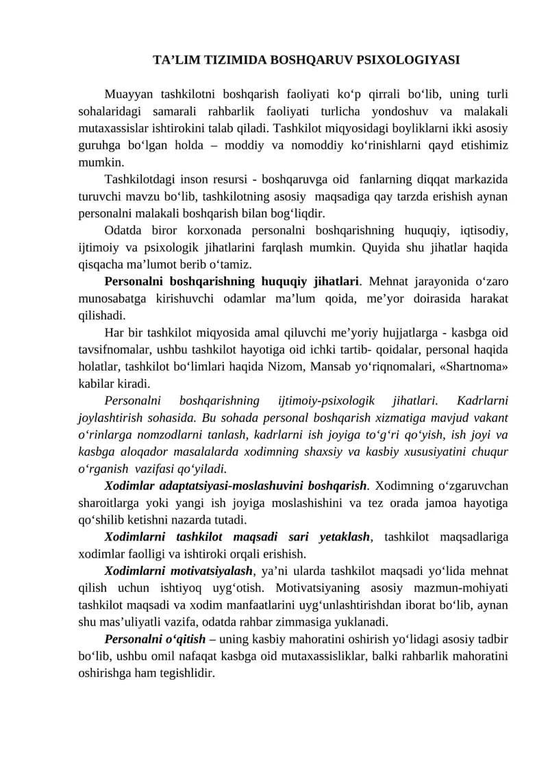 TA’LIM TIZIMIDA BOSHQARUV PSIXOLOGIYASI