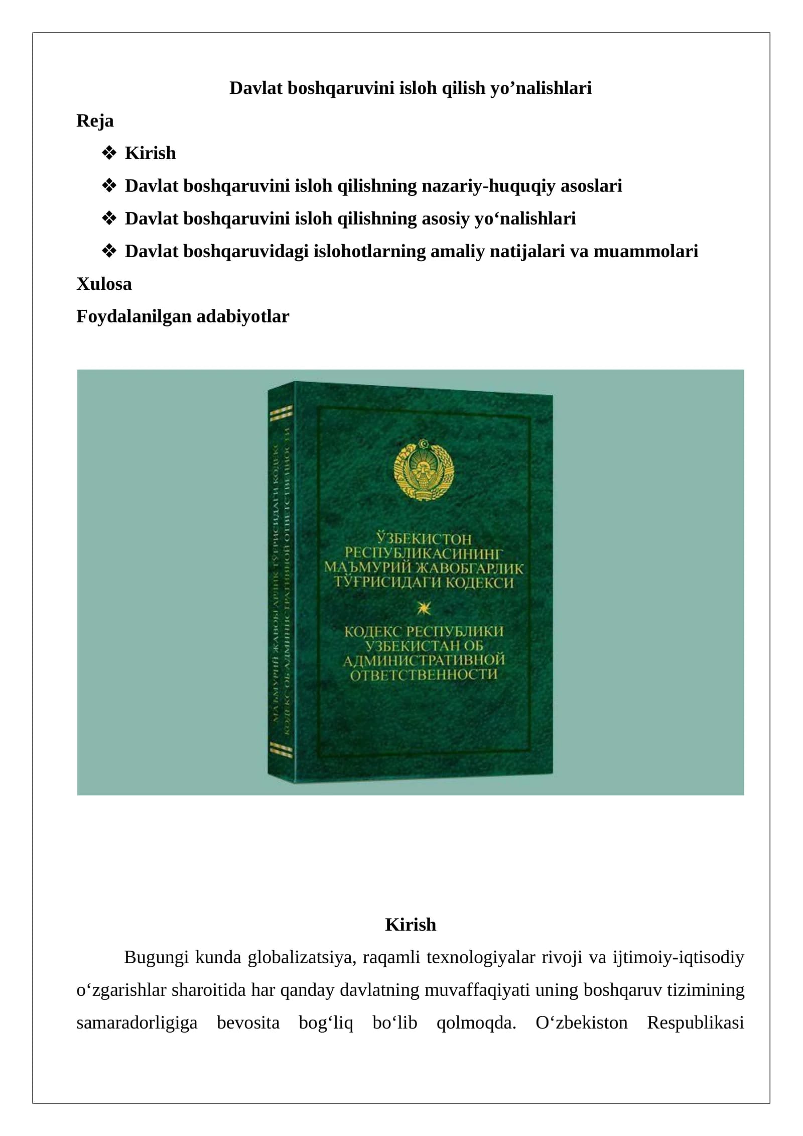 Davlat boshqaruvini isloh qilish yo’nalishlari