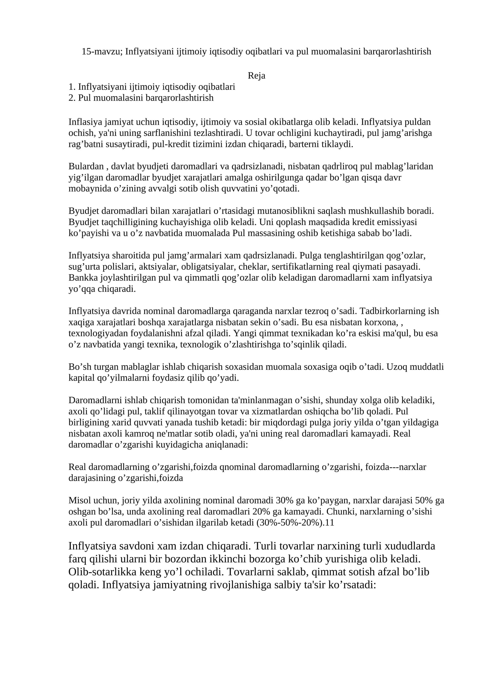 Inflyatsiyani ijtimoiy iqtisodiy oqibatlari va pul muomаlаsini barqarorlashtirish