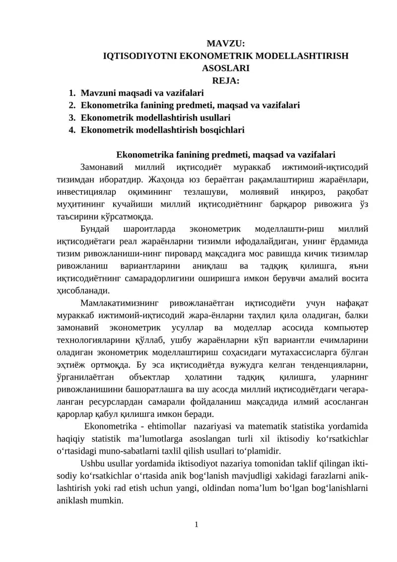 IQTISODIYOTNI EKONOMETRIK MODELLASHTIRISH ASOSLARI