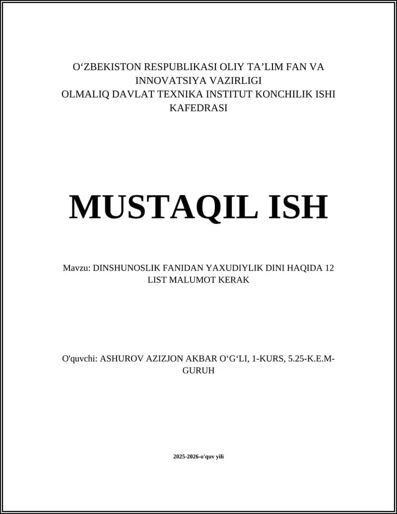DINSHUNOSLIK FANIDAN YAXUDIYLIK DINI HAQIDA 12 LIST MALUMOT KERAK