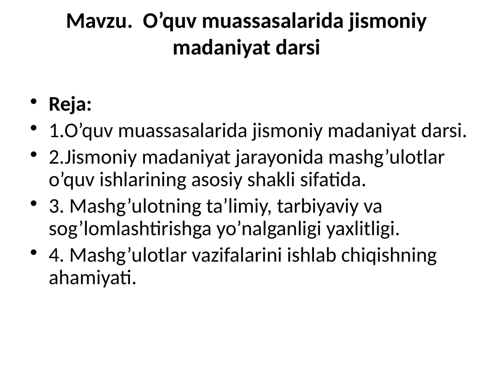 O’quv muassasalarida jismоniy madaniyat darsi