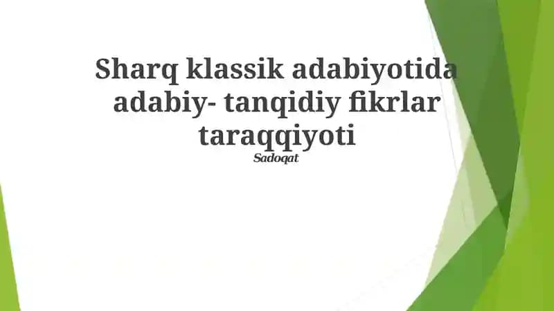 Adabiy-tanqidiy fikrlar taraqqiyoti
