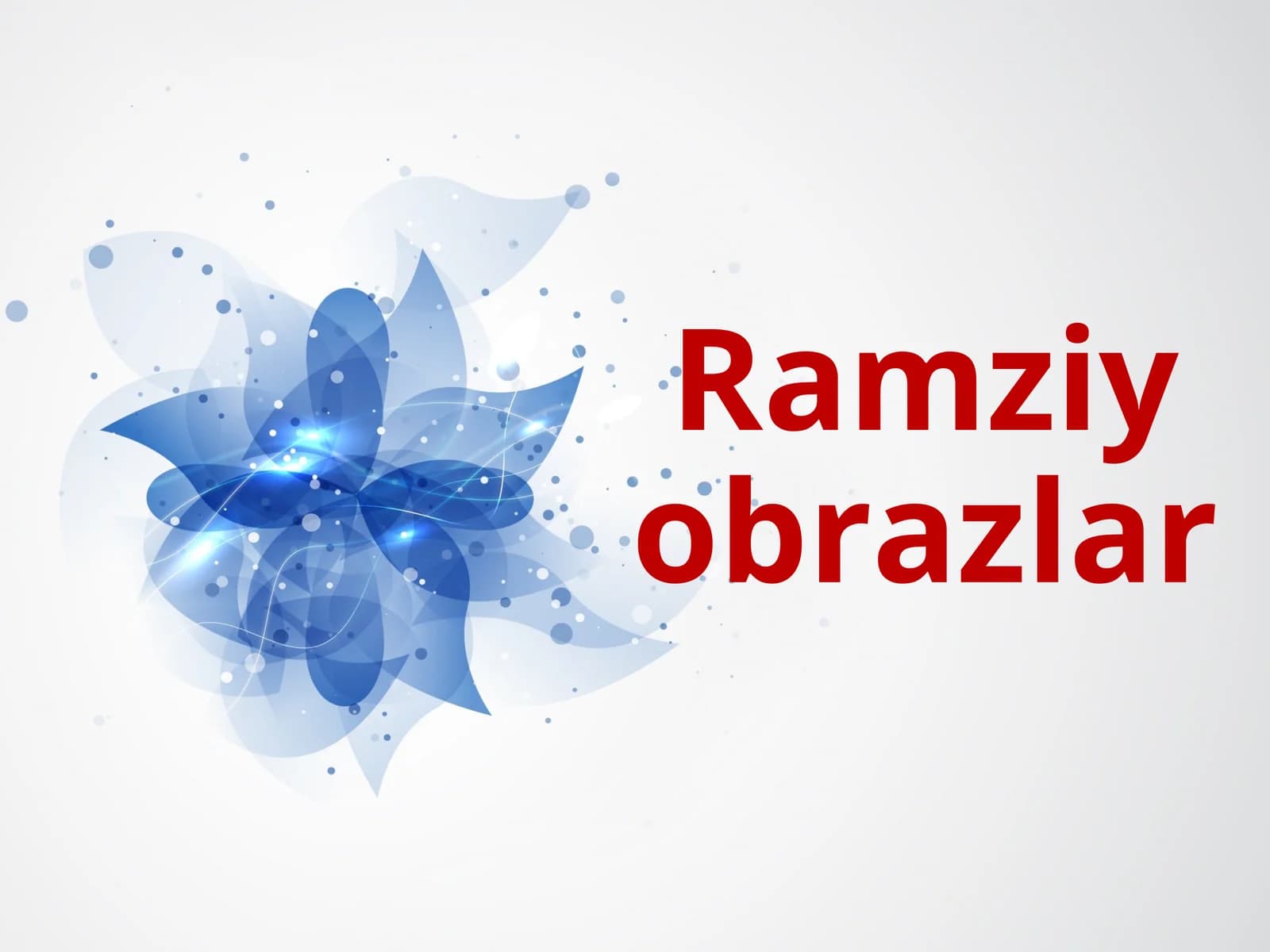 Ramziy obrazlar