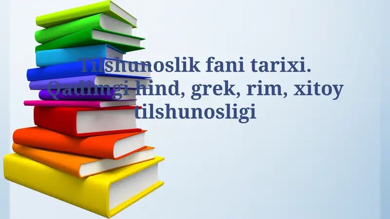 Tilshunoslik fani tarixi