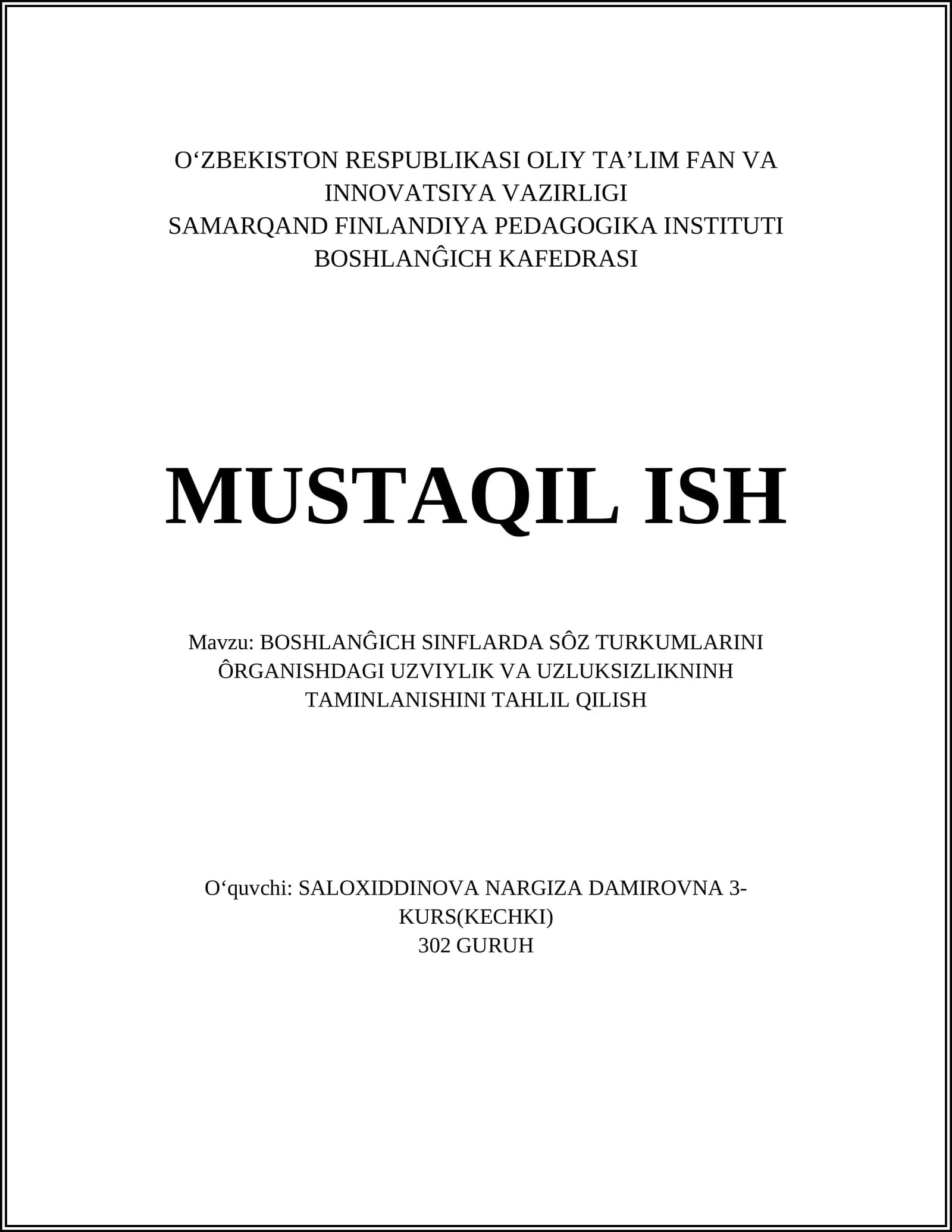 Boshlang‘ich Sinflarda So‘z Turkumlari Ta'limi