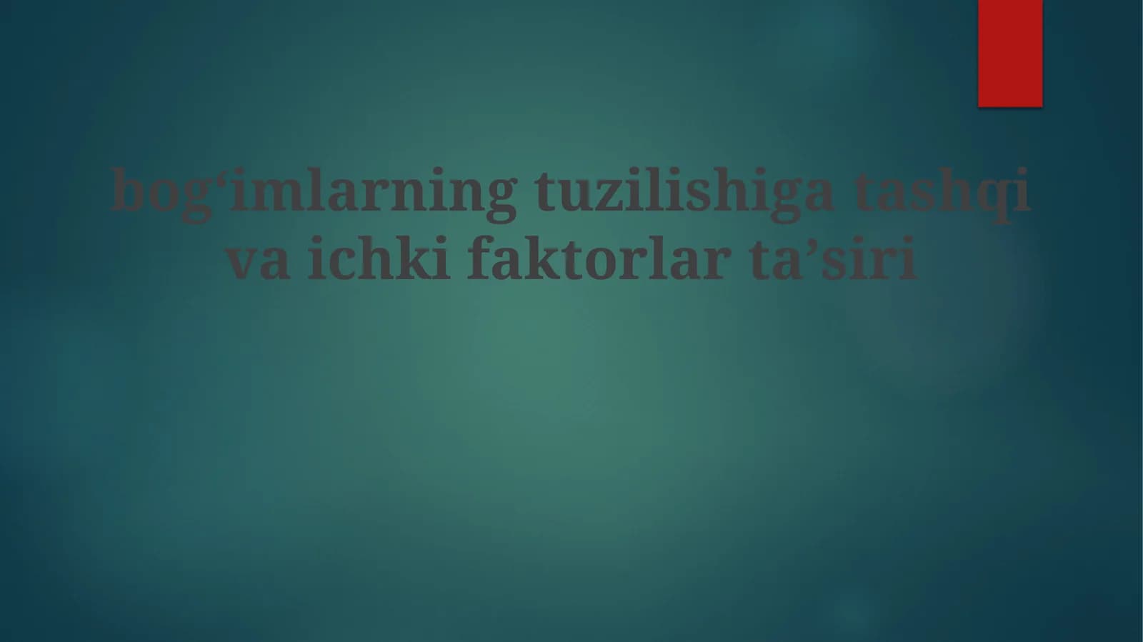 Travmalar va boʻgʻim tuzilishi