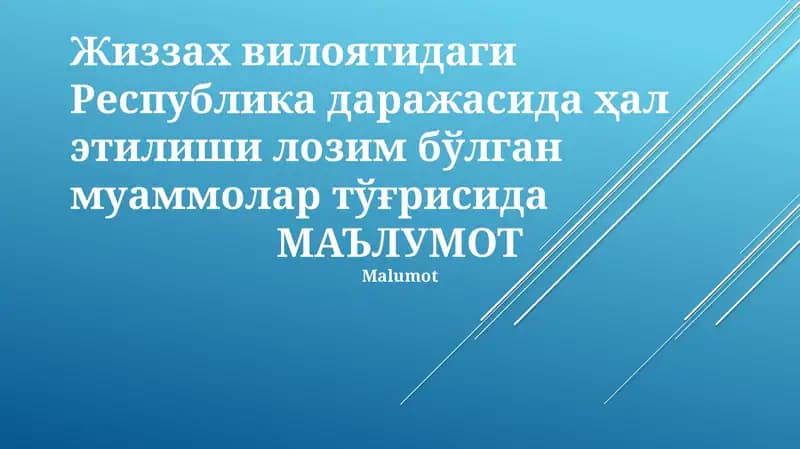 Jizzax viloyati suv muammosi