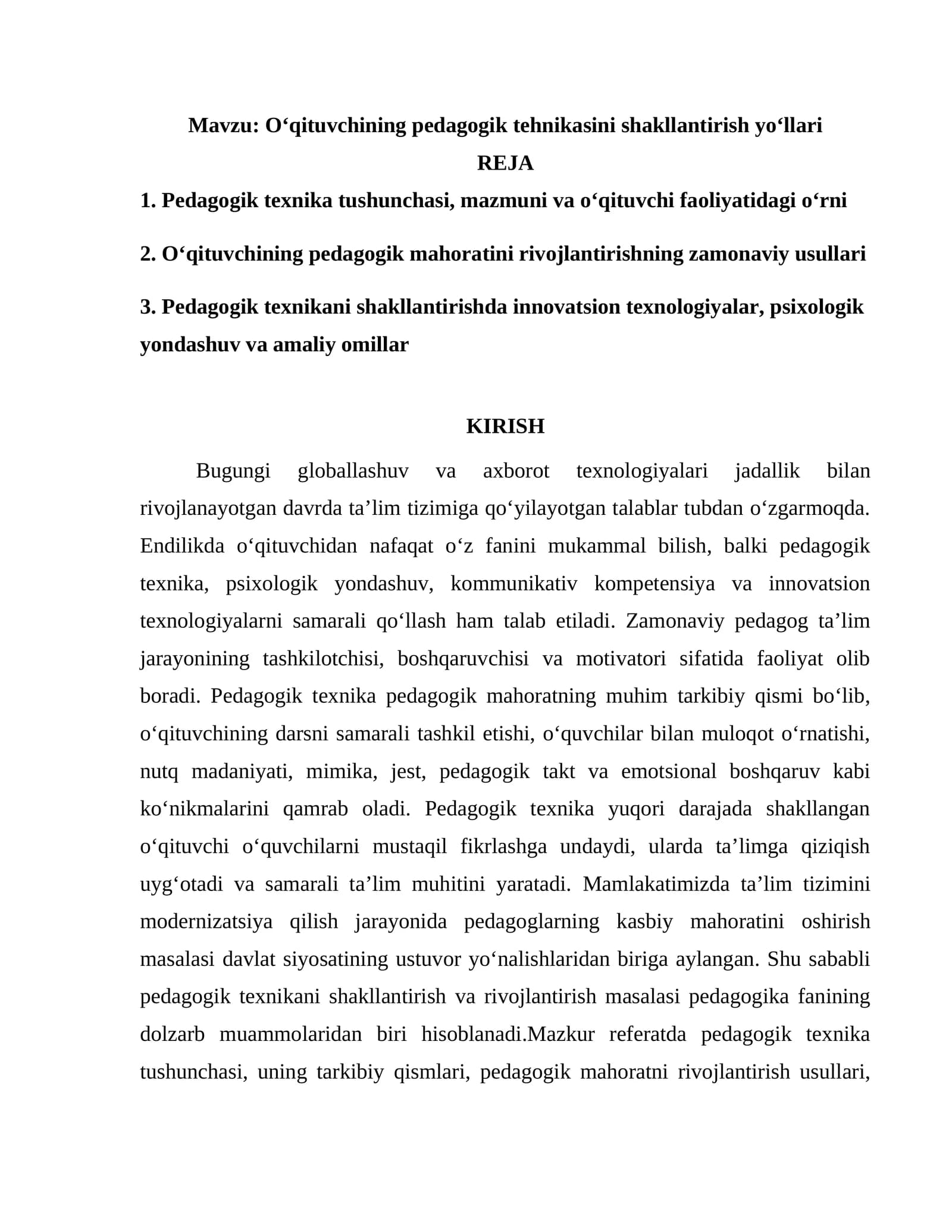 Oʻqituvchining pedagogik tehnikasini shakllantirish yoʻllari